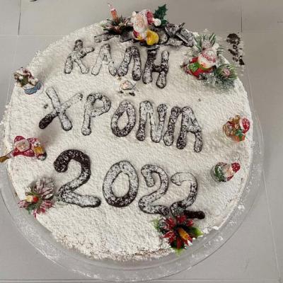 Bmnvyecylt61d56098d07b9