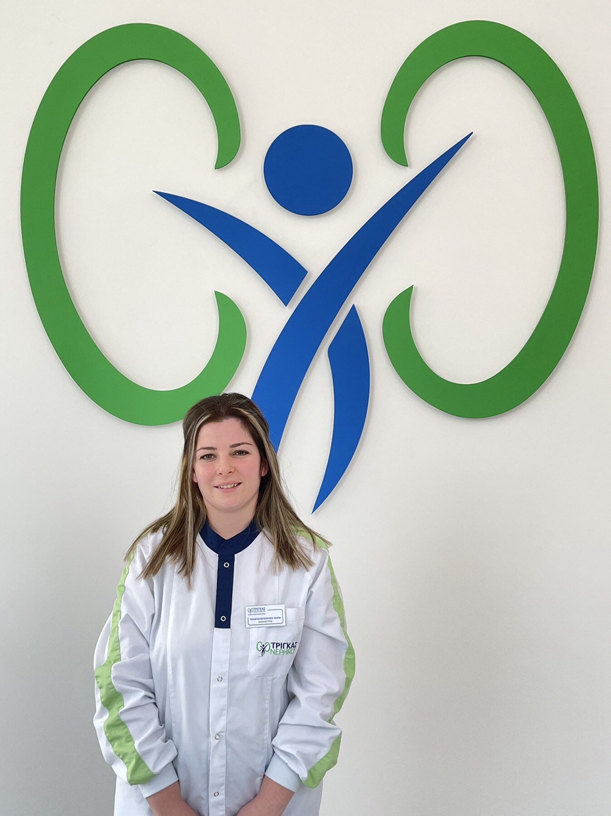 Νοσηλεύτρια